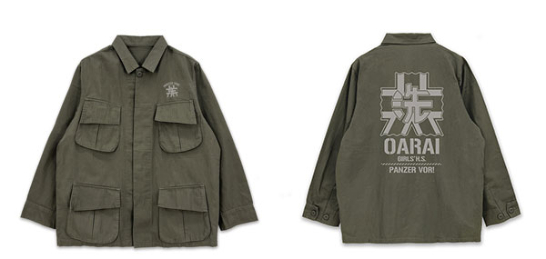COSPA Girls und Panzer das Finale Oarai Girls High School Fatigue Jacket Ver.2.0 /MOSS-M 이미지 1