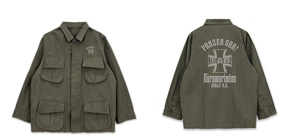 COSPA Girls und Panzer das Finale Kuromorimine Girls High School Fatigue Jacket /MOSS-L imagen 1