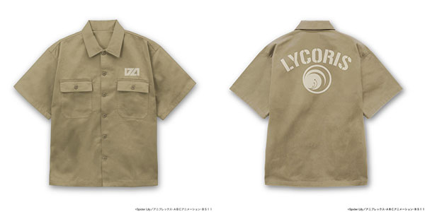 COSPA Lycoris Recoil Lycoris Work Shirt /SAND KHAKI-XXL