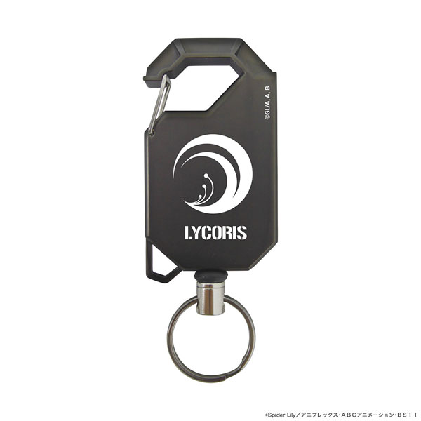 COSPA Lycoris Recoil Lycoris Reel Keychain