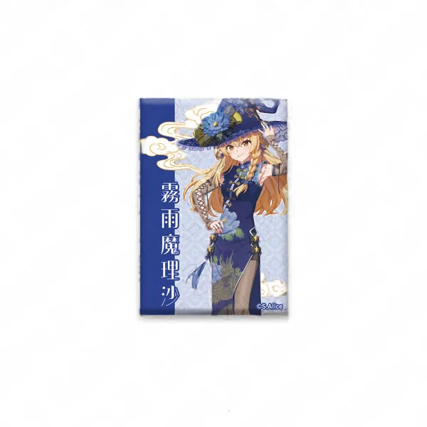 TOKYOGETS Touhou Project Square Tin Badge [Chinese Dress Style Costume] (Marisa Kirisame)