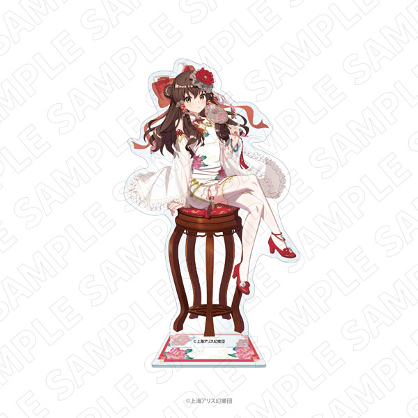 TOKYOGETS Touhou Project Acrylic Stand [Chinese Dress Style Costume] (Reimu Hakurei)