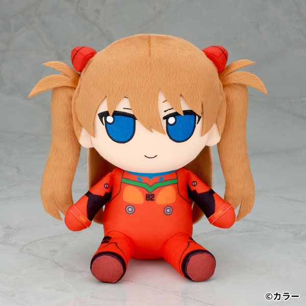 Gift Evangelion Plush Asuka Langley Shikinami (17cm Size) FumoFumo Asuka. (Ichinana Size)
