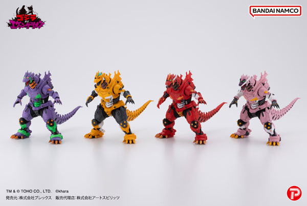PLEX Gekizou Series Type-3 Kiryu EVA Color Ver. 4Pack BOX