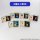 Square Enix Dragon Quest Adventure Log Collection Defeating Monster Figure 6Pack BOX gambar 3