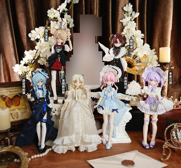 Ji Dong Shun Xi "Paradox World" BJD Doll Collection 6Pack BOX