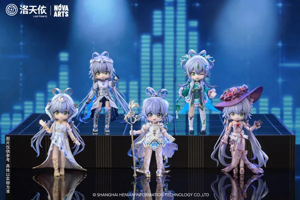 NOVA ARTS Luo Tianyi 2025 "Infinite Resonance / Flowing Light Concerto" Series Posable Figure 5pcs. Complete BOX