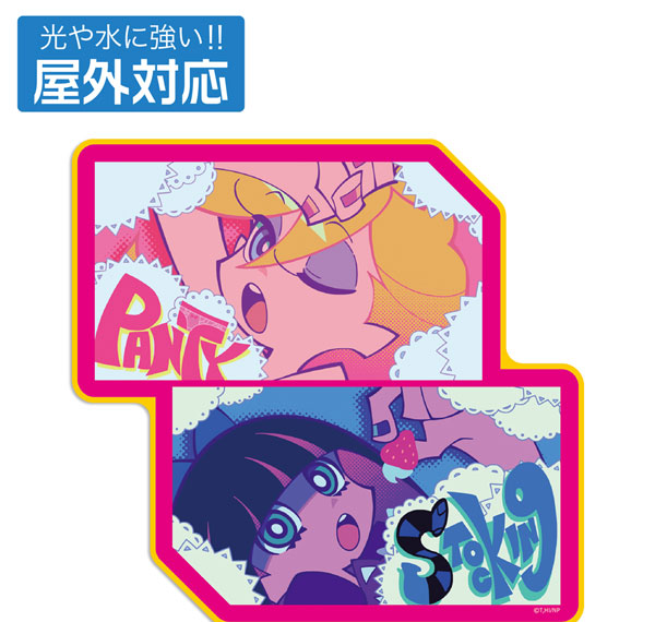 COSPA "New PANTY & STOCKING with GARTERBELT" Panty & Stocking Outdoor Compatible Sticker รูปภาพ 1