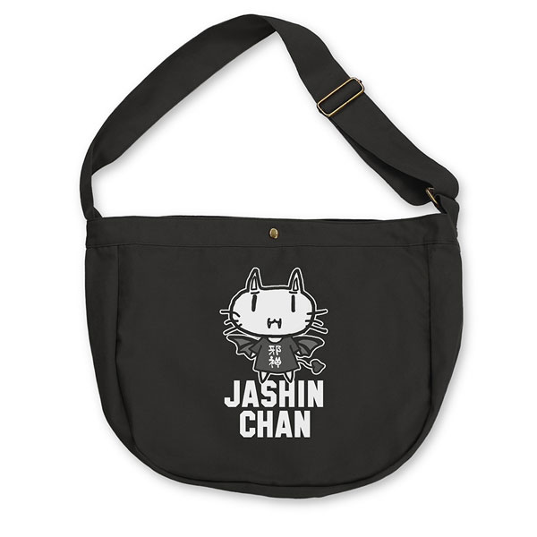 COSPA Ao no Kanata no Four Rhythm Jashin-chan Newspaper Bag /BLACK gambar 1