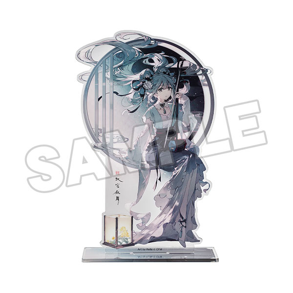 Good Smile Company Character Vocal Series 01 Hatsune Miku Acrylic Stand: Han Gong Qiu Yue Ver.