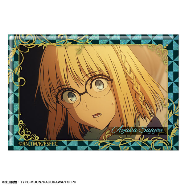 License Agent TV Anime "Fate/strange Fake" Hologram Tin Badge Design 02 (Ayaka Sajo /B) Bild 1