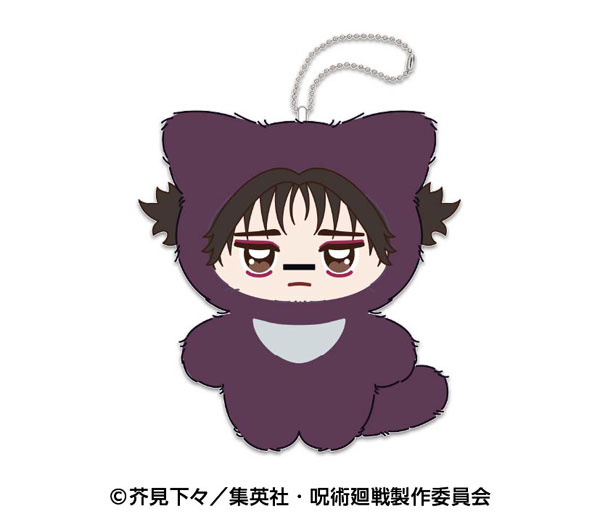 Ensky ทีวีอนิเมะ "Jujutsu Kaisen" Chimikemo Mascot 2 4. Choso รูปภาพ 1