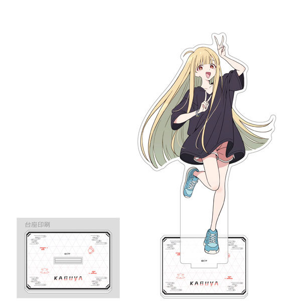 Curtain Damashii [Cosmic Princess Kaguya!] Jumbo Acrylic Stand (Kaguya / Reality)