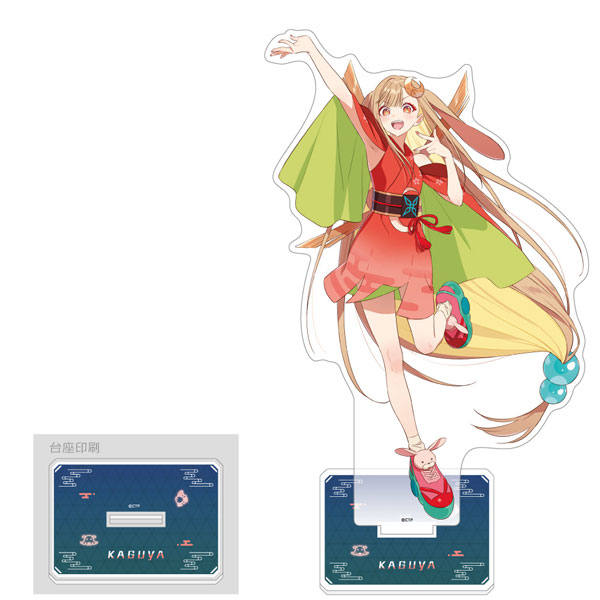 Curtain Damashii [Cosmic Princess Kaguya!] Jumbo Acrylic Stand (Kaguya / VR)