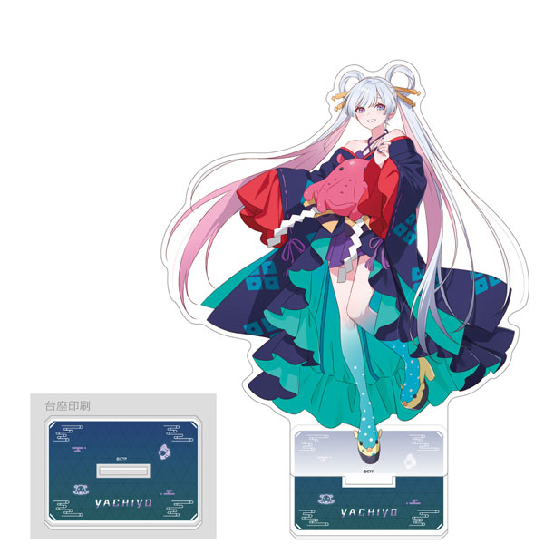 Curtain Damashii [Cosmic Princess Kaguya!] Jumbo Acrylic Stand (Yachiyo Runami) imagen 1