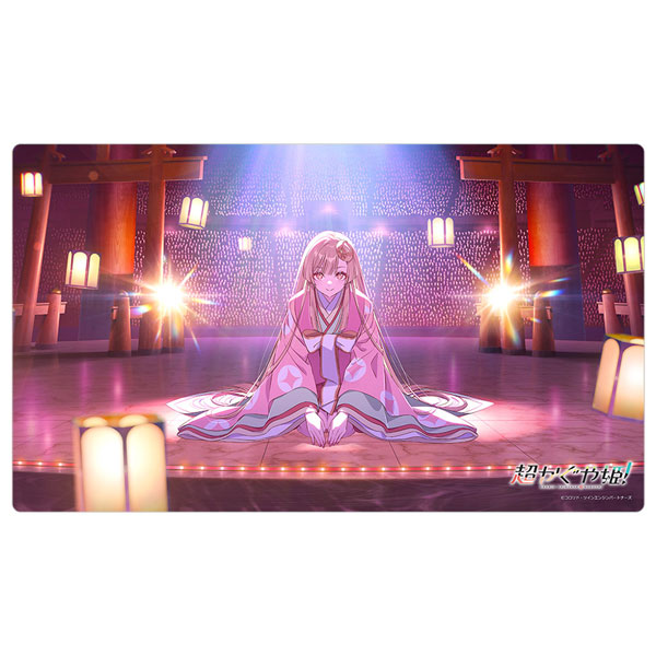Curtain Damashii [Cosmic Princess Kaguya!] Rubber Mat (Teaser Visual) imagen 1
