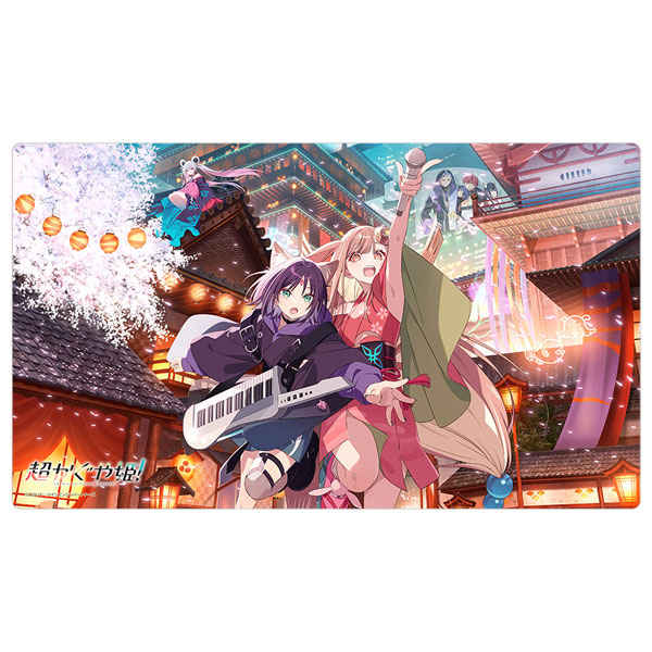 Curtain Damashii [Cosmic Princess Kaguya!] Rubber Mat (Main Visual)