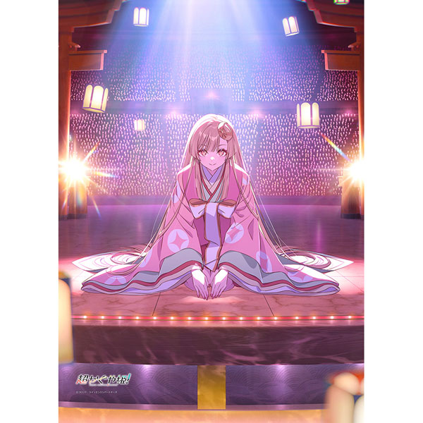 Curtain Damashii [Cosmic Princess Kaguya!] B2 Wall Scroll (Teaser Visual) Double Suede