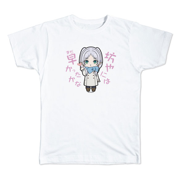 License Agent TV Anime "Frieren: Beyond Journey's End" T-shirt M Size Ver.2 Design 01 (Frieren /A)