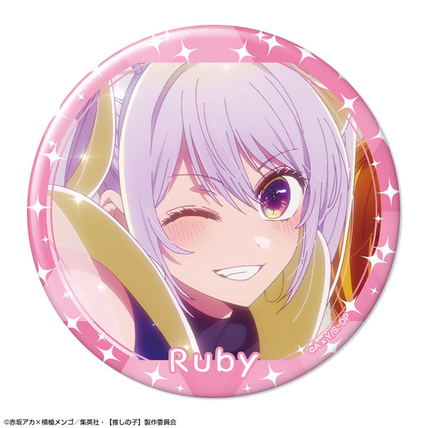 License Agent TV Anime [Oshi no Ko] Tin Badge Ver.5 Design 04 (Ruby /C)