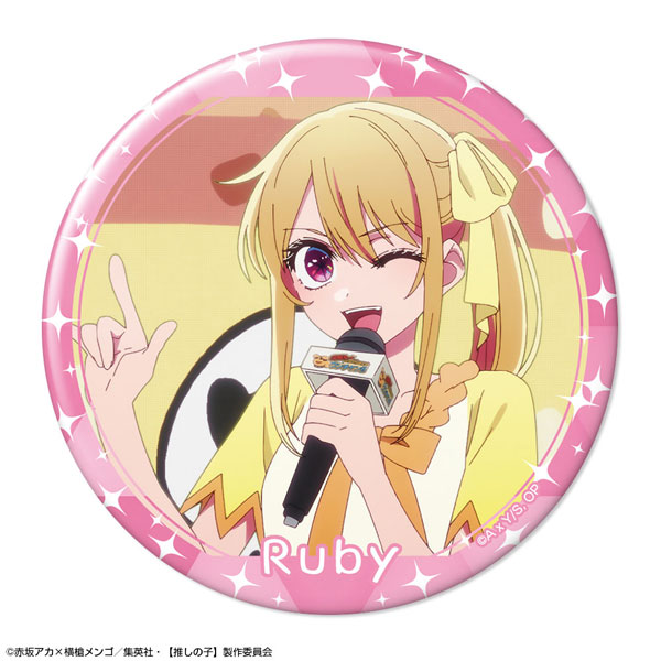 License Agent TV Anime [Oshi no Ko] Tin Badge Ver.5 Design 05 (Ruby /D)