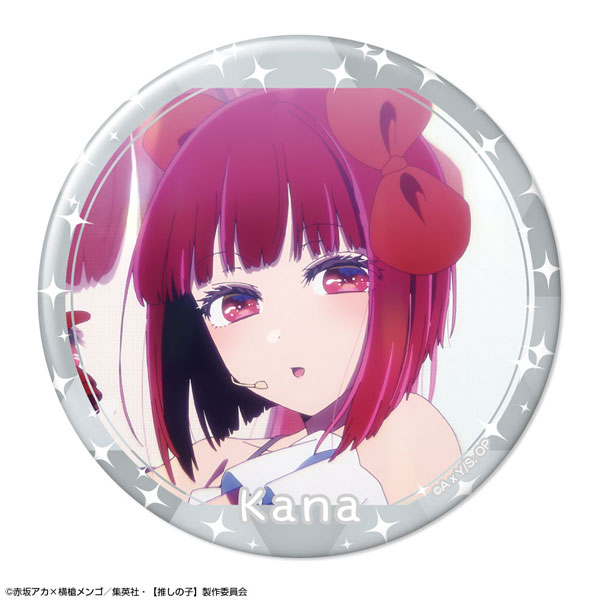 License Agent TV Anime [Oshi no Ko] Tin Badge Ver.5 Design 06 (Kana Arima /A) hình ảnh 1