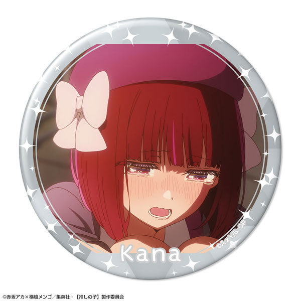 License Agent TV Anime [Oshi no Ko] Tin Badge Ver.5 Design 08 (Kana Arima /C)
