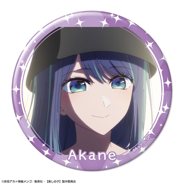 License Agent TV Anime [Oshi no Ko] Tin Badge Ver.5 Design 10 (Akane Kurokawa /B)