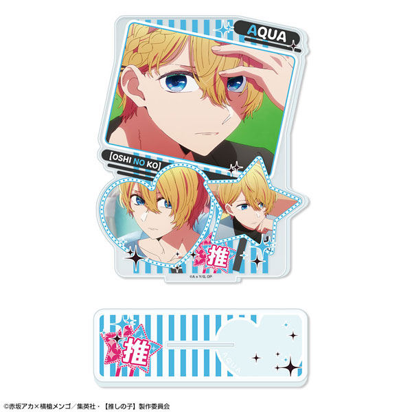 License Agent TV Anime [Oshi no Ko] Acrylic Stand Ver.5 Design 01 (Aqua) image 1