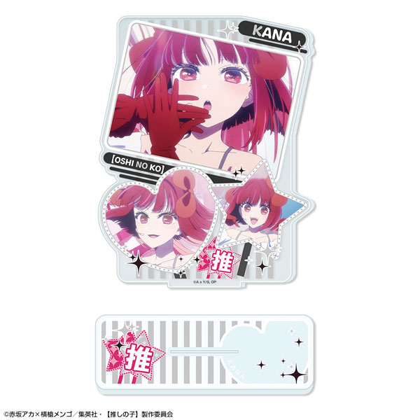 License Agent TV Anime [Oshi no Ko] Acrylic Stand Ver.5 Design 04 (Kana Arima /A)