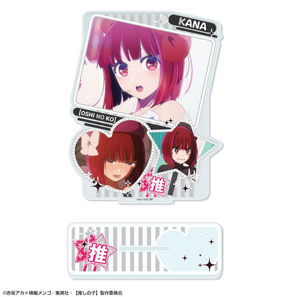 License Agent TV Anime [Oshi no Ko] Acrylic Stand Ver.5 Design 05 (Kana Arima /B) Bild 1