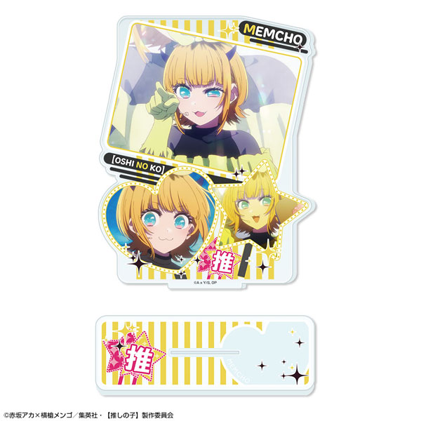 License Agent TV Anime [Oshi no Ko] Acrylic Stand Ver.5 Design 07 (Mem-Cho)