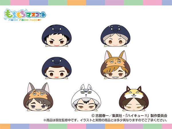 SK-Japan MochiMochi吉祥物 排球少年!! vol.8 7个装盒蛋 图片 1