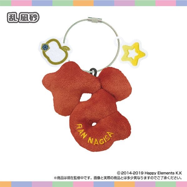 SK-Japan Name * Plush Holder Ensemble Stars!! vol.2 Nagisa Ran