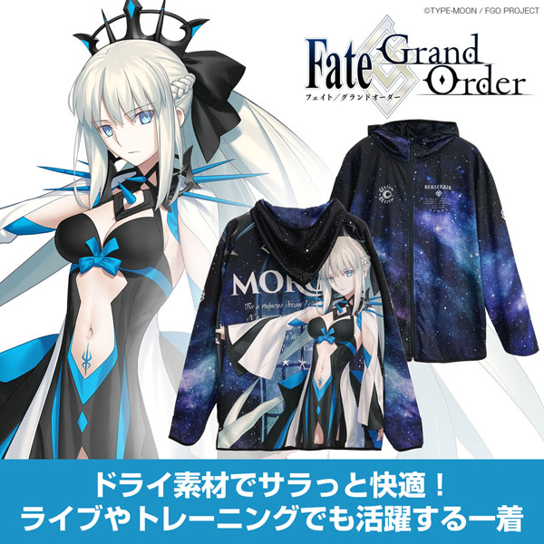 COSPA Fate/Grand Order Berserker/Morgan Full Graphic Dry Hoodie /XL