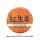 COSPA Girls Band Cry beni-shouga 65mm Tin Badge Bild 2
