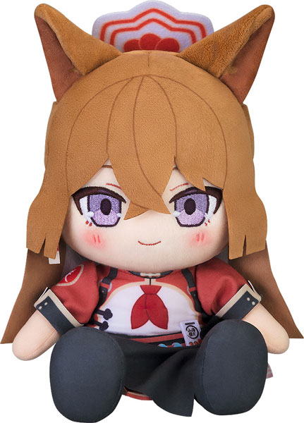 Good Smile Company Chocopuni Plushie Blue Archive Rumi