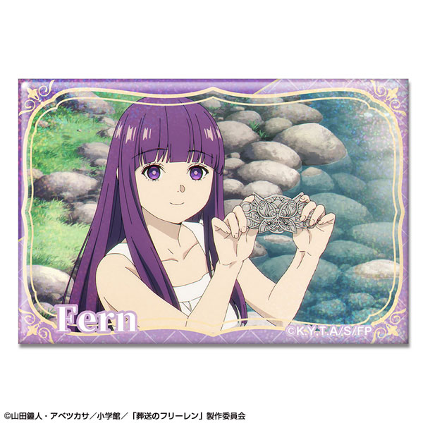 License Agent TV Anime "Frieren: Beyond Journey's End" Hologram Tin Badge Ver.3 Design 11 (Fern /A)