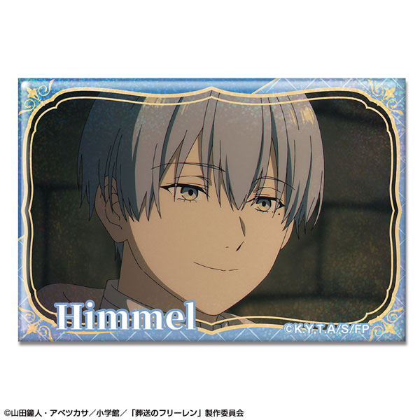 License Agent TV Anime "Frieren: Beyond Journey's End" Hologram Tin Badge Ver.3 Design 21 (Himmel /A)
