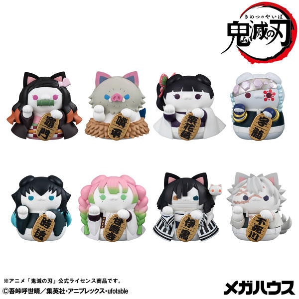 MegaHouse MEGA CAT PROJECT Demon Slayer: Kimetsu no Yaiba Nyanko Maneki Neko ver. 2 8Pack BOX image 1