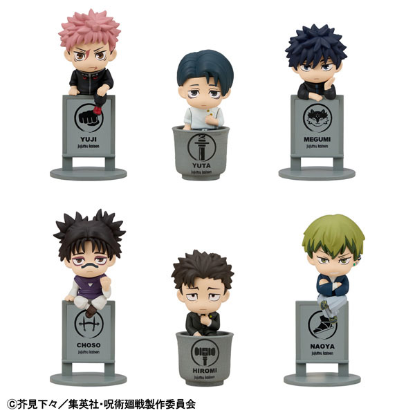 MegaHouse Ochatomo Series Jujutsu Kaisen The Culling Game 6Pack BOX
