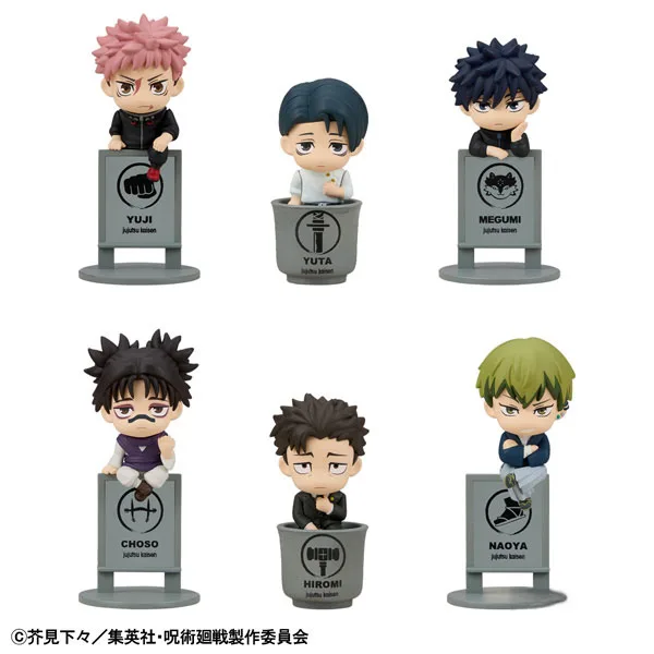 MegaHouse Ochatomo Series Jujutsu Kaisen The Culling Game 6Pack BOX image 1