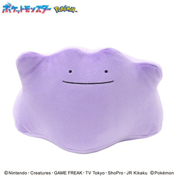 Ensky Pokemon Mofumofu Arm Pillow Ditto รูปภาพ 1