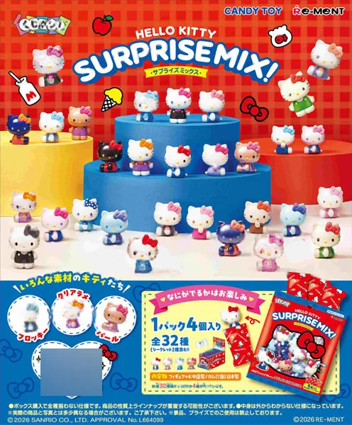 RE-MENT 三丽鸥抽抽乐!Hello Kitty SURPRISE MIX! 8个装盒蛋 图片 1
