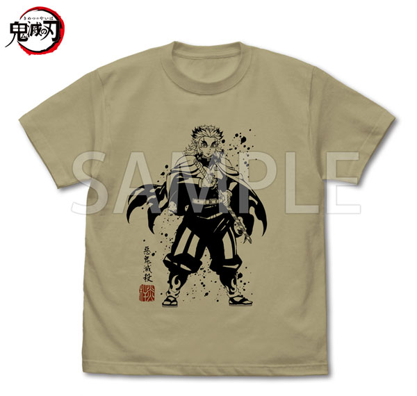 COSPA Anime "Demon Slayer: Kimetsu no Yaiba" Akki Messatsu Kyojuro Rengoku T-shirt /SAND KHAKI-M Bild 1