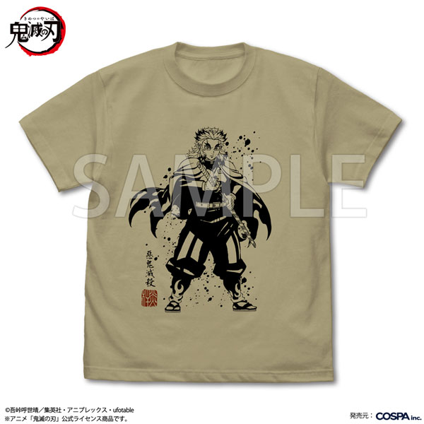 COSPA Anime "Demon Slayer: Kimetsu no Yaiba" Akki Messatsu Kyojuro Rengoku T-shirt /SAND KHAKI-L