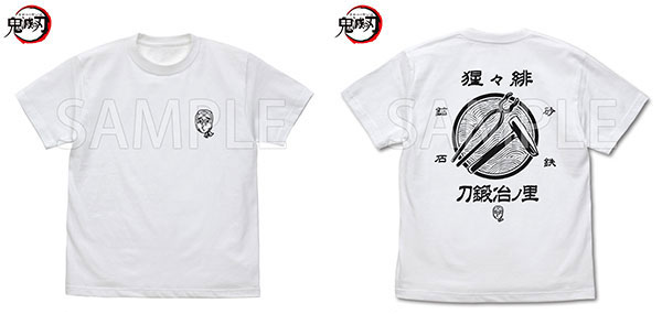 COSPA Anime "Demon Slayer: Kimetsu no Yaiba" Swordsmith Village T-shirt /WHITE-XL รูปภาพ 1