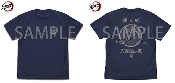 COSPA Anime "Demon Slayer: Kimetsu no Yaiba" Swordsmith Village T-shirt /INDIGO-XL รูปภาพ 1