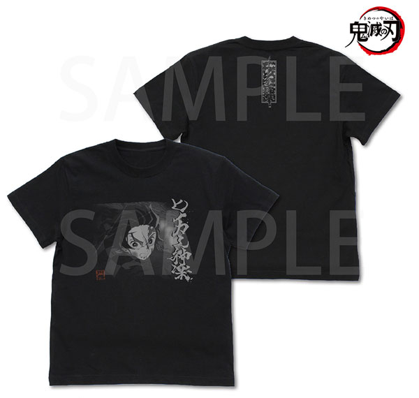 COSPA Anime "Demon Slayer: Kimetsu no Yaiba" Hinokami Kagura T-shirt /BLACK-L Bild 1