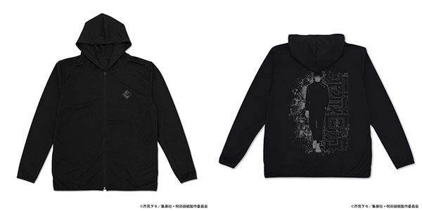 COSPA Jujutsu Kaisen The Culling Game Megumi Fushiguro Thin Dry Hoodie /BLACK-XXL Bild 1